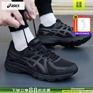 亞瑟士（ASICS）男鞋女鞋26春新款JOG 100T寬楦運動(dòng)鞋休閑復古跑鞋透氣緩震跑步鞋 基礎慢跑/黑武士/4E寬楦版 41.5 (260mm) 【4E寬楦】