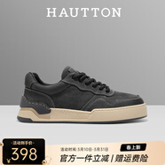 皓頓（HAUT TON）頭層牛皮運動(dòng)板鞋男款2026新款潮流休閑鞋男士復古低幫鞋 灰色3549 40 適合運動(dòng)鞋41碼