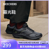 斯凱奇（Skechers）新年禮物暮光鞋男鞋冬季網(wǎng)面運動(dòng)跑步鞋軟底緩震輕便休閑鞋220867