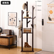 木馬人（MUMAREN）多功能衣帽架懶人掛衣架落地立式出租屋臥室簡(jiǎn)易家用簡(jiǎn)約衣架哇噢 【健康實(shí)木】胡桃色
