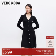 VEROMODA連衣裙新款修身顯瘦A字荷葉邊針織裙浪漫時(shí)尚 黑色 L