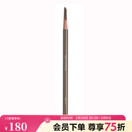 植村秀（shu uemura） 砍刀眉筆 易上妝毛流感 3.3g,07