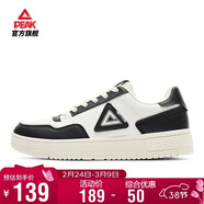 匹克板鞋男空軍一號春季低幫休閑鞋潮流軟底小白鞋百搭運動(dòng)鞋DB310127