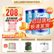 愛(ài)他美（Aptamil）英國版愛(ài)他美深度水解奶粉 益生菌牛奶蛋白過(guò)敏 特配奶粉 低乳糖 愛(ài)他美HMO氨基酸粉 400g*2罐
