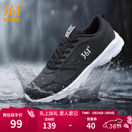 361°運動(dòng)鞋男鞋春夏季新品透氣網(wǎng)面跑鞋黑色通勤輕質(zhì)慢跑步鞋 曜石黑/361度白【皮革面防潑水】 41