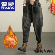 羅蒙（ROMON）2026春季松緊腰牛仔九分褲哈倫老爹褲胖MM垮褲復古做舊高腰大碼褲 黑色 加絨 【寬松版型】 加厚 M 85-105斤
