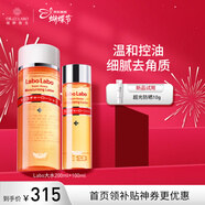 城野醫生毛孔收斂水爽膚水毛孔爽膚水濕敷水300ml細致保濕 新年禮物
