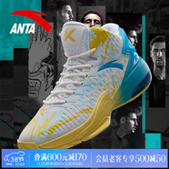 安踏（ANTA）KT3team|籃球鞋男春季新款湯普森防滑減震學(xué)生男士實(shí)戰運動(dòng)鞋子 【KT3-皮面】安踏白/氯藍-1 39