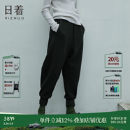 日著(zhù)設計師女裝2024年春新款百搭寬松顯瘦運動(dòng)休閑束腳哈倫長(cháng)褲子 黑色 M