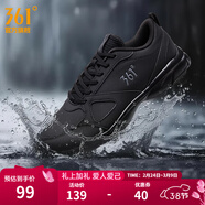 361°運動(dòng)鞋男鞋春夏季新品透氣網(wǎng)面跑鞋黑色通勤輕質(zhì)慢跑步鞋 曜石黑/煙灰【皮革面防潑水】 42