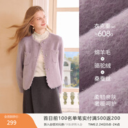 香影劉些寧同款香影雙面呢純羊毛大衣女冬香芋奶糖短款小香風(fēng)毛呢外套 薰衣草紫 XL 170/92A/125-140斤