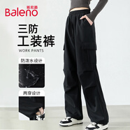 班尼路（Baleno）兩穿軟殼三防工裝褲女2026春秋季新款戶(hù)外徒步登山防風(fēng)防水傘兵褲
