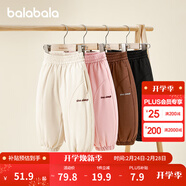 巴拉巴拉童裝兒童長(cháng)褲男童女童寶寶束腳褲子秋冬寬松百搭休閑褲 淺卡其50311 100 cm