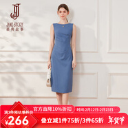 經(jīng)典故事（JANE STORY）時(shí)尚氣質(zhì)無(wú)袖背心連衣裙女夏季2024新款知性拼接修身內搭裙子小眾 灰藍色 M