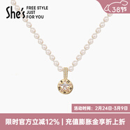 She's茜子時(shí)尚優(yōu)雅工藝珍珠短款項鏈頸鏈輕奢高級感鎖骨鏈38節禮物女 項鏈4mmSPP8719257