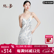 絲界真絲睡裙女夏季涼感寬松顯瘦外穿吊帶裙桑蠶絲透氣睡裙贈精美禮袋 氣質(zhì)修身-青瓷白 L