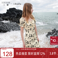 三彩2025夏季新款水墨畫(huà)印花連衣裙A字裙方領(lǐng)短袖長(cháng)裙女