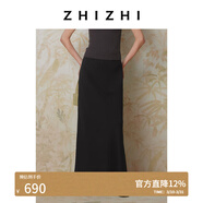 致知ZHIZHI 姝媚令 女士半身裙2025春季別致斜裁不規則魚(yú)尾裙 黛黑 XS