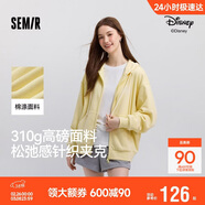 森馬（Semir）針織外套女時(shí)尚學(xué)院風(fēng)撞色開(kāi)衫短款軟糯miu系毛衫109126108004