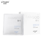 麗顏肌（LIYANJI）翠竹親膚沁透面膜貼6片裝深層補水毛孔水油平衡男女保水夏季補濕 翠竹親膚沁透面膜