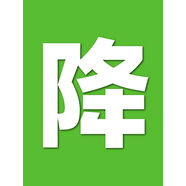 圓形管道渦輪增壓排風(fēng)機排氣扇強力力離心外轉子同軸通風(fēng)機 型材料加厚外坦級抗震防撞耐壓百超猛颶風(fēng)拒絕鋁線(xiàn)線(xiàn)可