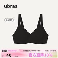 ubras花瓣杯軟支撐文胸罩細肩帶女士?jì)纫屡疅o(wú)鋼圈聚攏黑-背心M