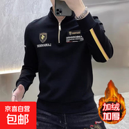 歐洲站高領(lǐng)厚棉T男春秋季休閑刺繡外套半拉鏈小眾設計感歐貨衛衣 黑色 加絨 L