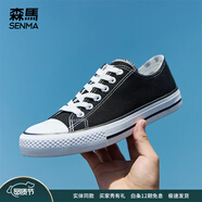 森馬（senma）經(jīng)典帆布鞋男女款情侶鞋2026春款低幫板鞋百搭透氣黑色運動(dòng)布鞋 黑色男鞋(38-44碼)現貨速發(fā) 42