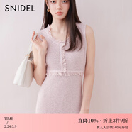 SNIDEL春夏簡(jiǎn)約毛邊圓領(lǐng)無(wú)袖后開(kāi)叉針織連衣裙SWNO251097 粉色 S (0)