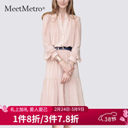 MeetMetro瑪依爾法式仙女連衣裙女2026春新款高端氣質(zhì)純欲風(fēng)裙子禮服長(cháng)裙 藕粉MG184213 M