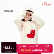 little MO&Co.美麗諾羊毛 童裝冬裝男童女童圣誕兒童毛衣針織衫大童 米白色 100 110/52
