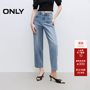 ONLY2025夏季新款設計感修身顯瘦直筒褲九分褲牛仔褲女|125349001 J33 復古350牛仔洗水 2XL XXL標準褲長(cháng)