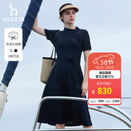 哈吉斯（HAZZYS）女裝 夏款斜領(lǐng)氣質(zhì)時(shí)尚女針織連衣裙AQWSE03BF02 藏青色NV L (165/88A 40)
