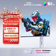 AOC 26.5英寸2K 原生280Hz 四代WOLED 10Bit G-SYNC 硬件低藍光TUV 典雅白電競游戲顯示器Q27G4ZDP/WS