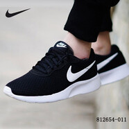 耐克（NIKE）休閑鞋男鞋春季新款運動(dòng)鞋FLEX赤足減震輕便低幫跑步鞋 TANJUN黑色白812654-011 44