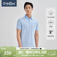 金利來(lái)【純棉/抑菌】春夏季節短袖polo衫男易打理刺繡LOGO商務(wù)天藍T恤 25-天藍 XL 180/96A 推薦150-165斤