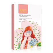 麗雪佳人（lixuejiaren）小清新插畫(huà)面膜補水嫩滑保濕提亮膚色舒緩修復緊致毛孔 【六勝肽抗皺面膜2盒】 5片