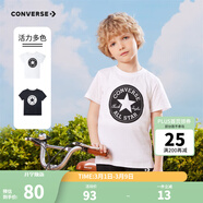 Converse 匡威兒童裝男童短袖t恤夏季新款打底大童透氣小女孩半袖運動(dòng)T恤 8642純白色-中性 110 /52 【建議身高98-104cm】