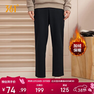 361°運動(dòng)褲男士春季加絨保暖休閑衛褲直筒跑步長(cháng)褲子男652344708D-5
