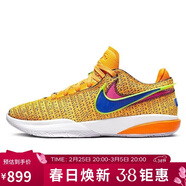 耐克NIKE男籃球鞋LEBRON低幫運動(dòng)鞋DJ5422-801橙藍白38.5