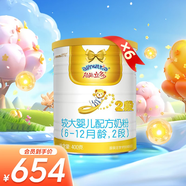 澳優(yōu)（Ausnutria）能立多【直播加贈】較大嬰兒配方奶粉（6-12月）2段 能立多2段400g*6罐【贈店積分】