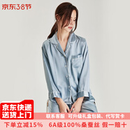 珊目爾【重磅可外穿】真絲睡衣男女長(cháng)袖兩件套情侶款6A級100%桑蠶絲套裝 蔚藍色【女款】 XL