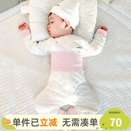 優(yōu)奇嬰兒衣服秋冬套裝寶寶保暖夾棉內衣高腰護肚男女兒童2件套秋冬裝 秋冬【高腰】淺紅 80