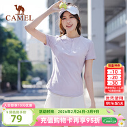 駱駝（CAMEL）運動(dòng)短袖T恤男女春夏速干冰絲透氣戶(hù)外休閑棒球服短袖女 C23BABH393A5，星月紫 ，女 XL