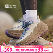 必邁（bmai）遠征者陸巡運動(dòng)鞋男女耐磨輕越野登山徒步厚底緩震增高休閑鞋 沙漠之花 38