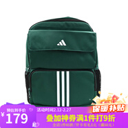 阿迪達斯阿迪達斯運動(dòng)雙肩背包男大童兒童輕便學(xué)生書(shū)包大簡(jiǎn)約容量 JL8430 JN3853 OS