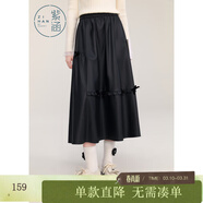 紫涵（ZIHAN）紫涵大裙擺蝴蝶結半身裙女冬季新款高腰森系百搭文藝中長(cháng)裙 黑色 S