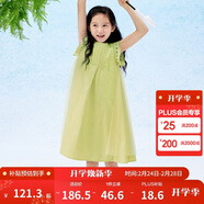 巴拉巴拉女童無(wú)袖連衣裙2024夏季網(wǎng)紗拼接甜美全棉蕾絲裙子潮208224111037