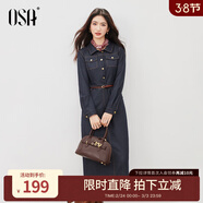 歐莎復古牛仔連衣裙女2025秋季流行風(fēng)格新款收腰顯瘦中長(cháng)款裙 牛仔藍色 S