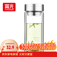 富光雙層玻璃杯 大容量高硼硅玻璃泡茶杯子 帶茶隔商務(wù)辦公水杯男女士